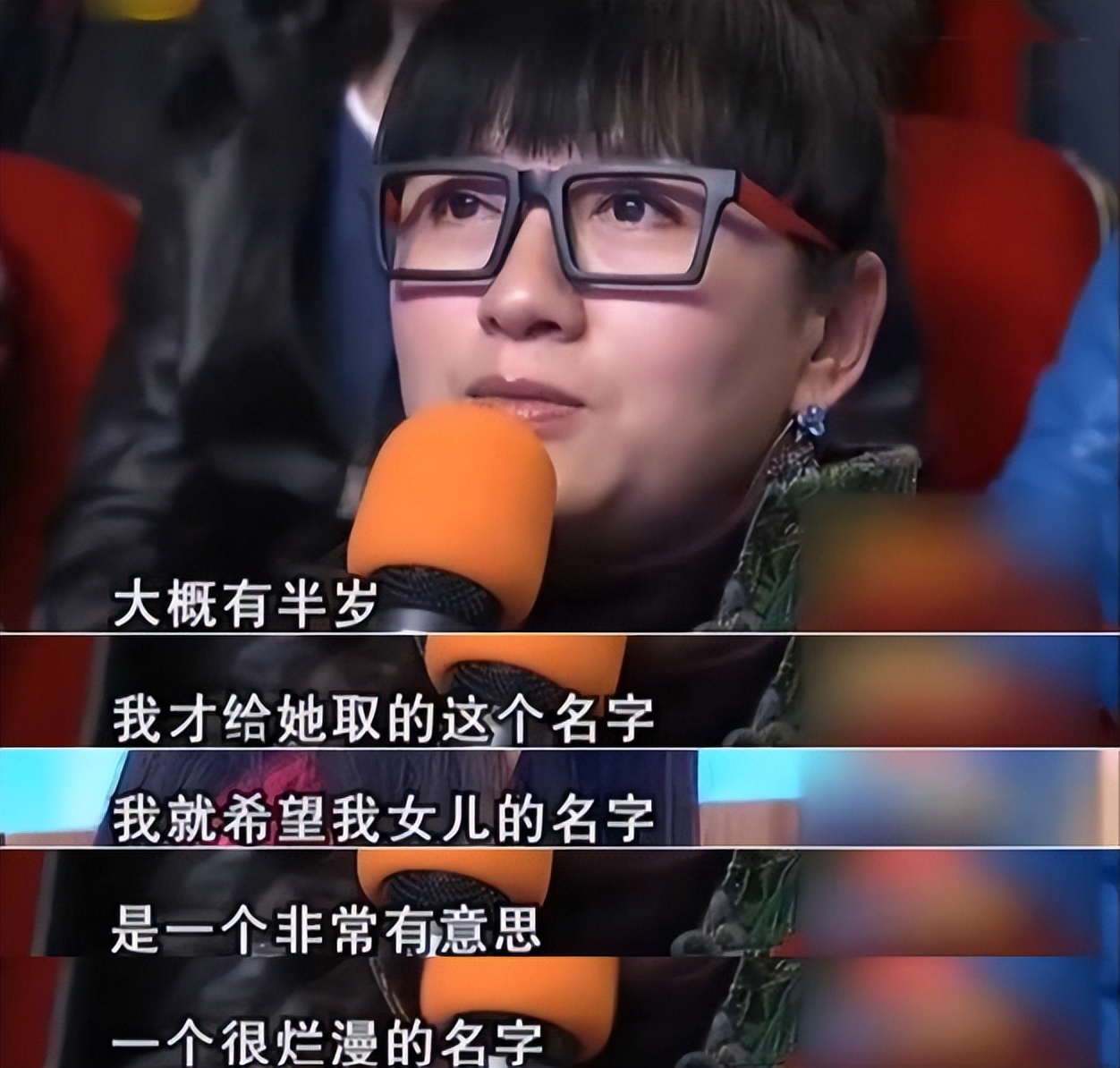 小彩旗：在春晚“一转出名”，却放弃跳舞逐梦演艺圈，如今怎样？