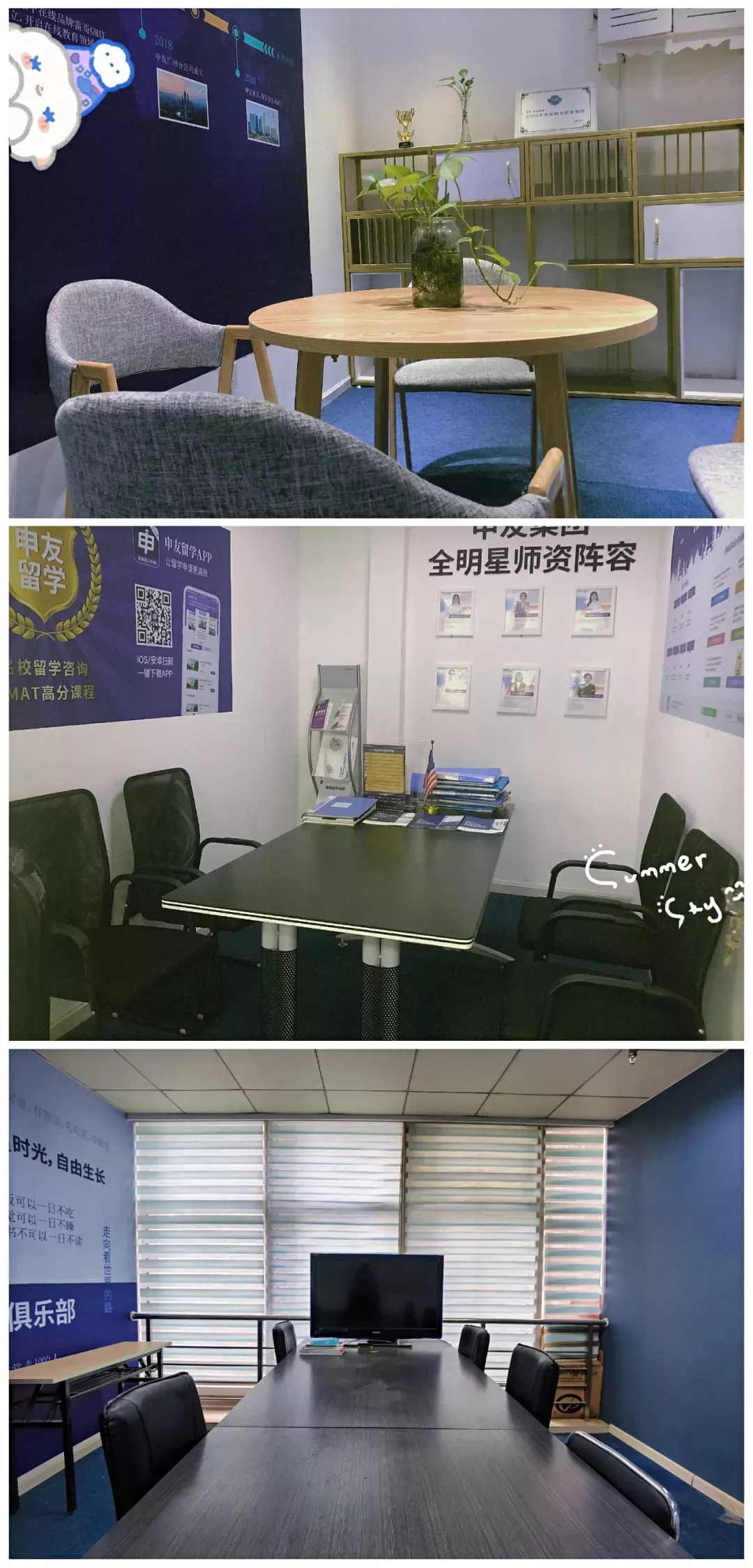 GMAT培训机构排行榜：优质网课推荐与选择指南