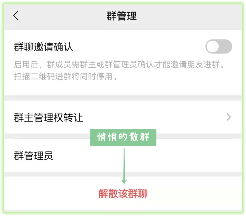 微信一键清理僵尸粉，微信一键清理僵尸粉该怎么做？