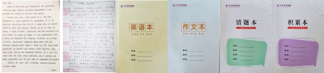 “衡心”闪耀，精彩启航！这就是云南长水（衡水）实验中学