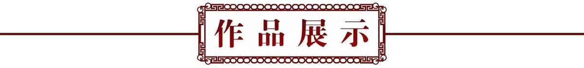 走向世界新时代艺术家——特别推荐廖建仁