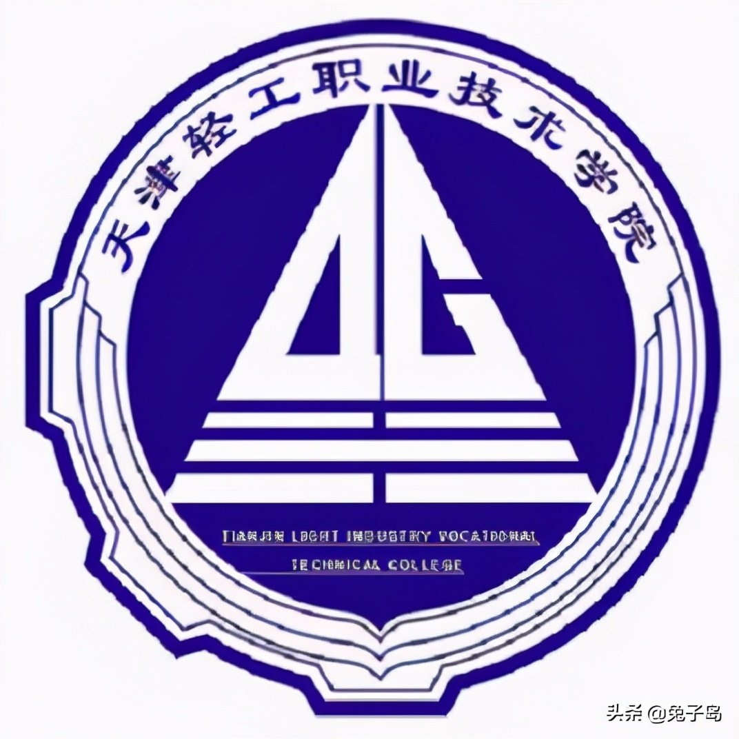 最新2022年天津市高职院校排名出炉：天津市职业大学继续领跑