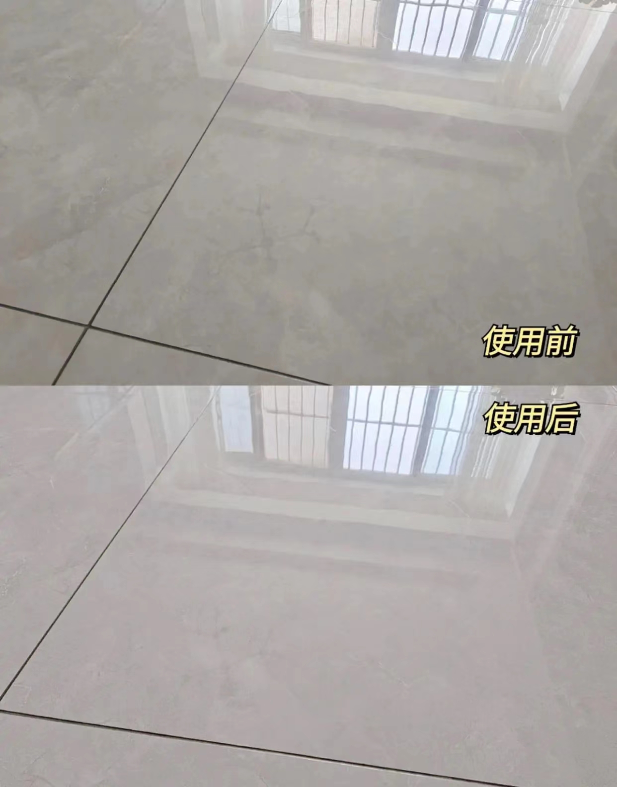 入住后才发现,干净才是一个家最好的修养,不能再邋遢下去了