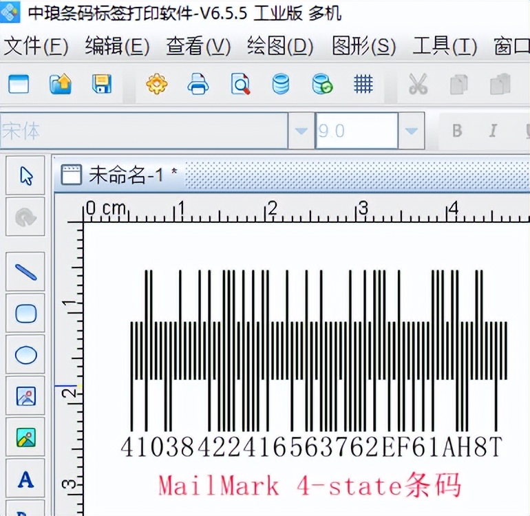 使用TXT文档数据如何批量生成MailMark 4-state条码