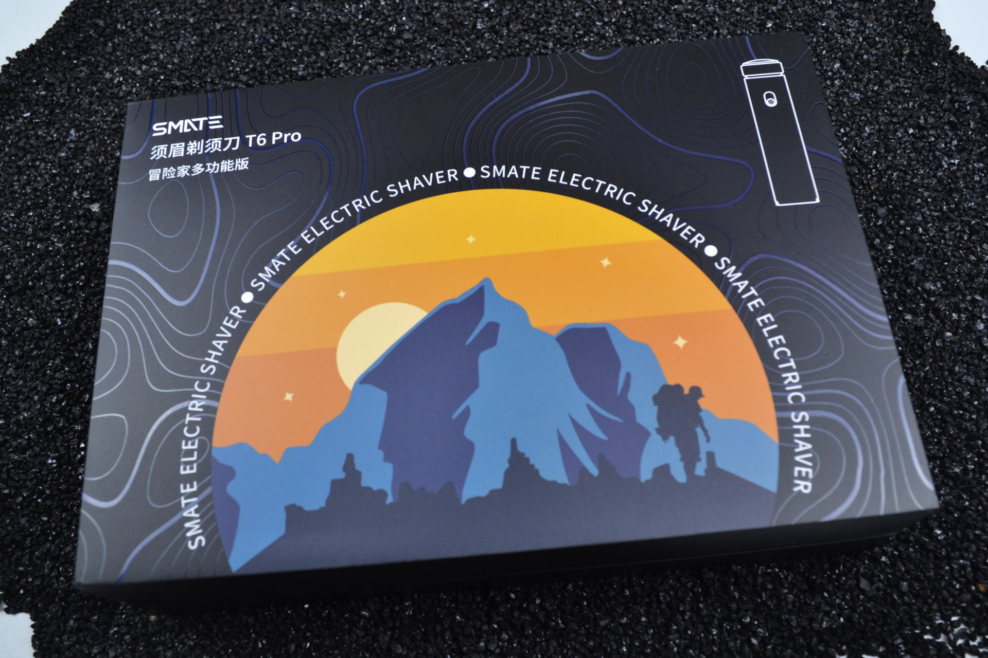 户外多功能好物 须眉剃须刀T6pro 你想不到的神奇