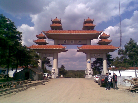 枣庄公墓网｜关于公墓使用年限问题，你了解吗？