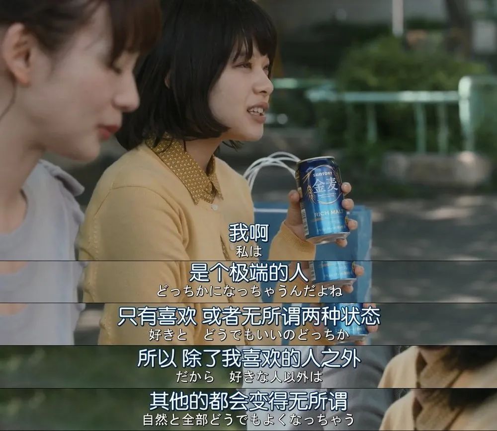 给女孩子的三点恋爱小建议，真的很重要