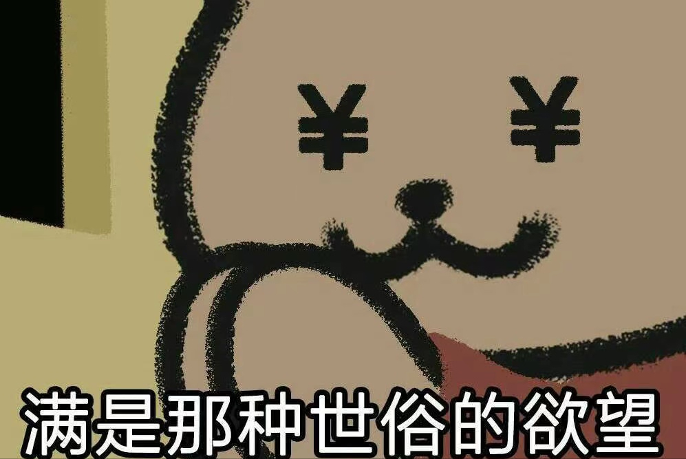 100句霸气高冷的语句