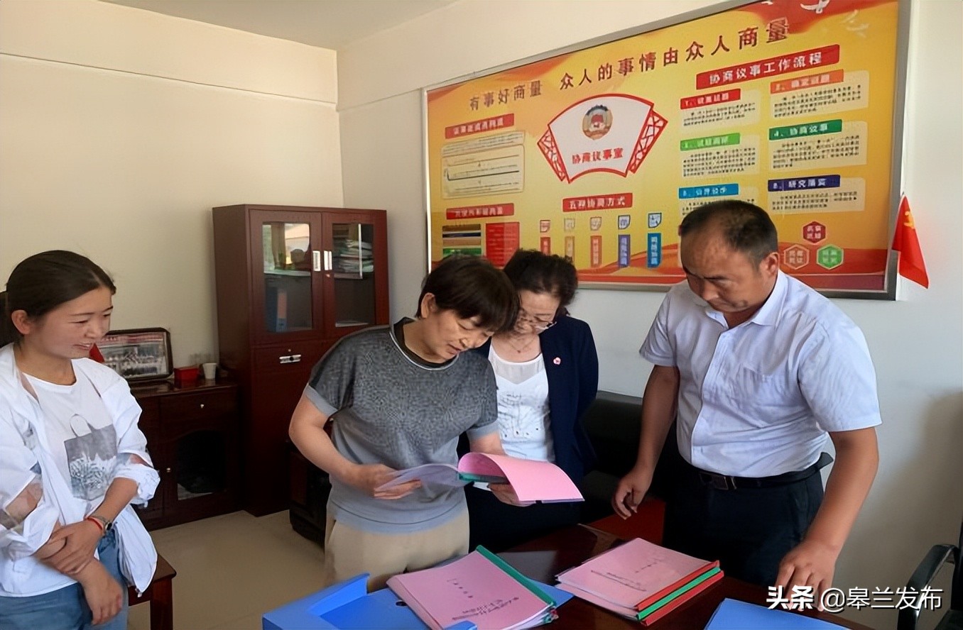 ���ľ��� �����ƽ���ЭЭ����������졪����������Э���и����ػ���Э����������