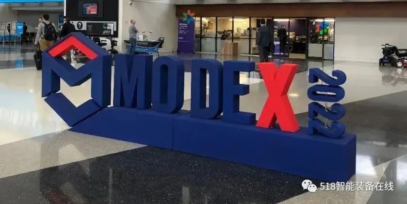 MODEX2022|疫情下，主动出击的中国AGV/AMR企业