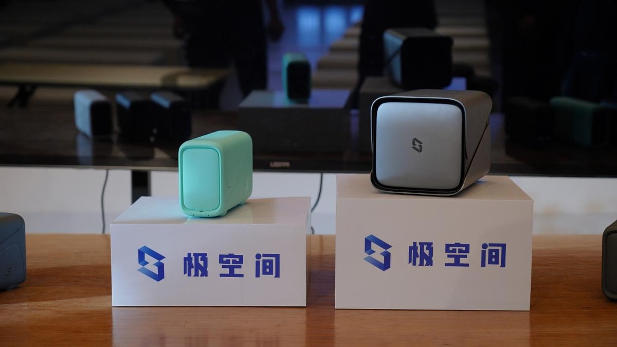 极空间Z系列再添新品 解决行业痛点满足全场景存储需求