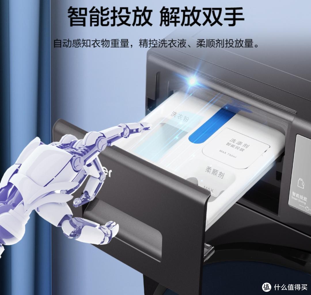 新年换新机，来看看这些600-5000价位的洗衣机好货清单