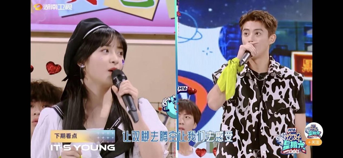 下期集齐杨紫许嵩李雪琴王鹤棣，《你好，星期六》三季度阵容太强