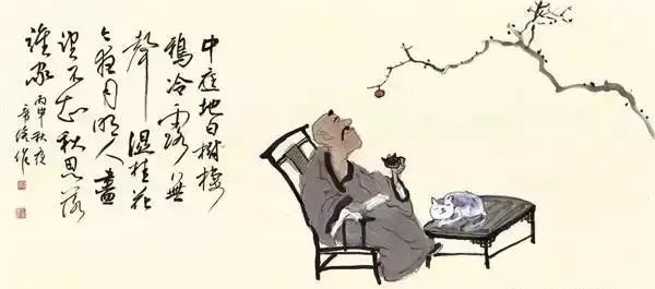 读这十首禅意诗词，对舒缓焦虑很有帮助 白岩松：道德从何处来