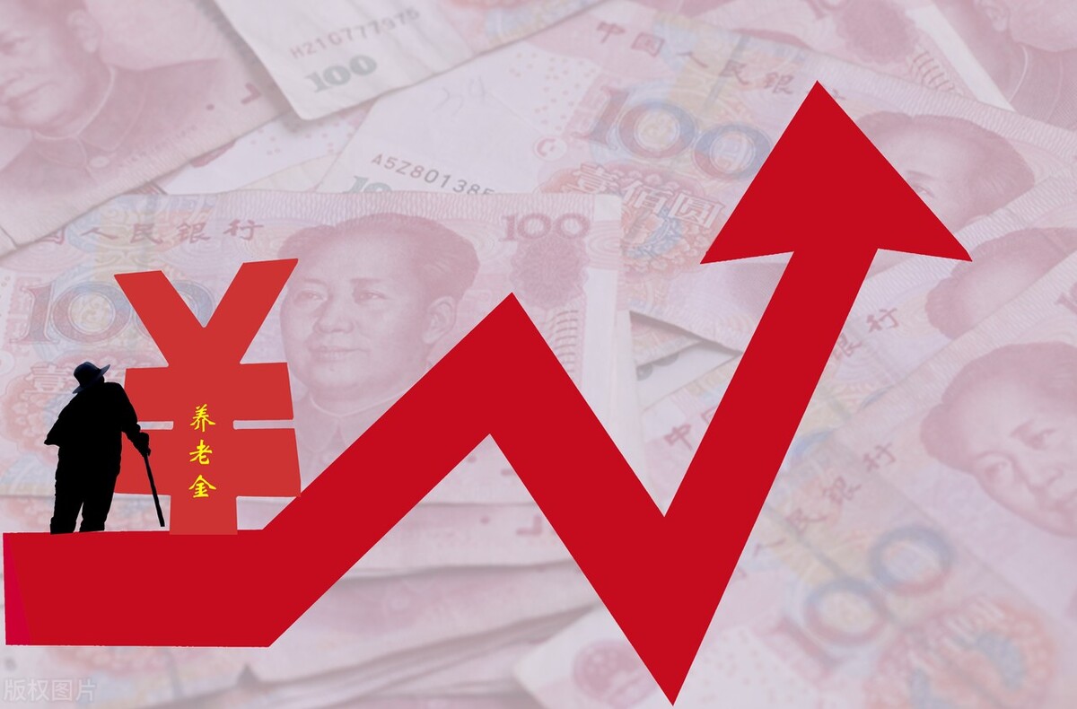 2022年，哪些人可以一次性补缴养老保险？答案来了