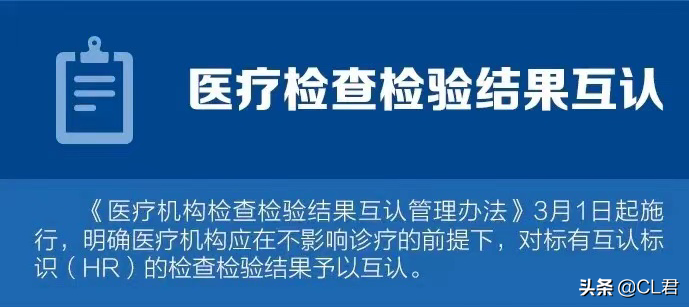 社会养老保险新政策,社会养老保险新政策在2020新规定两会