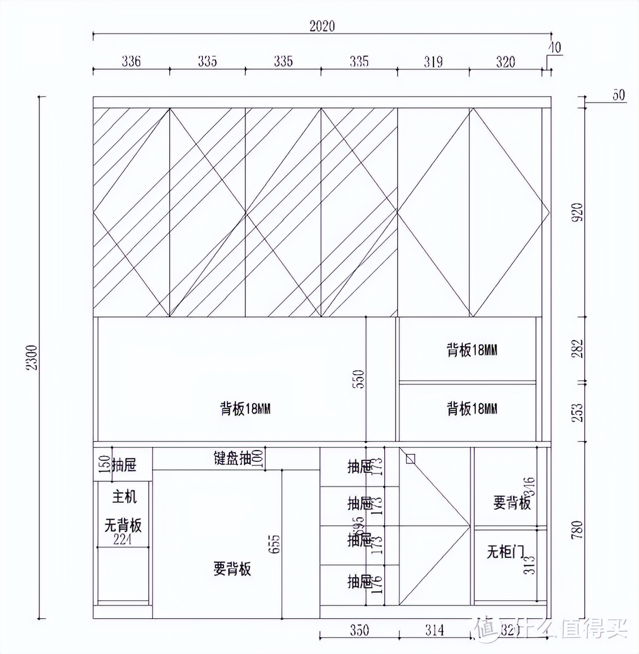 40㎡老破小单室套改两居，8w内装修/家具/电器全搞定