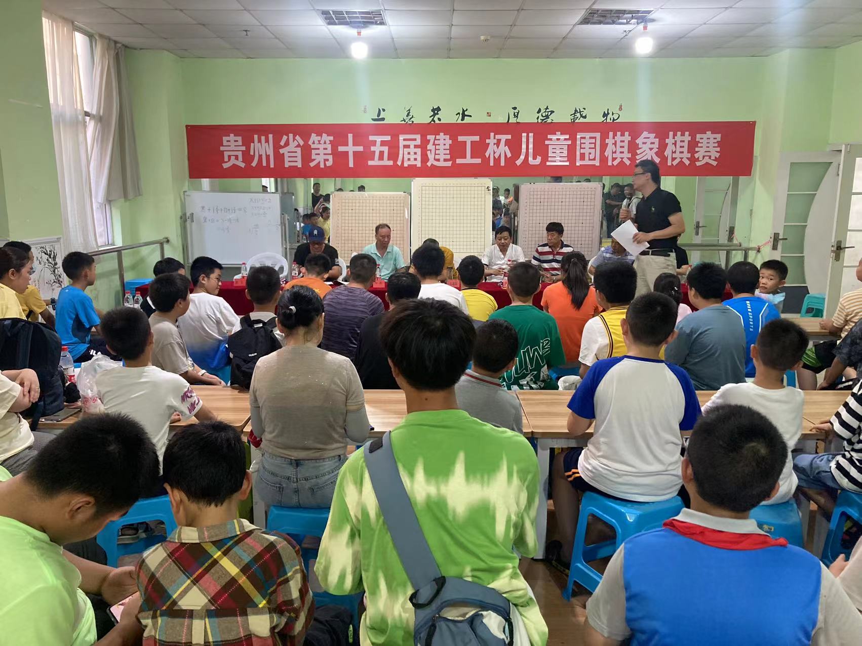 贵州省围棋协会与弈客围棋签署战略合作协议