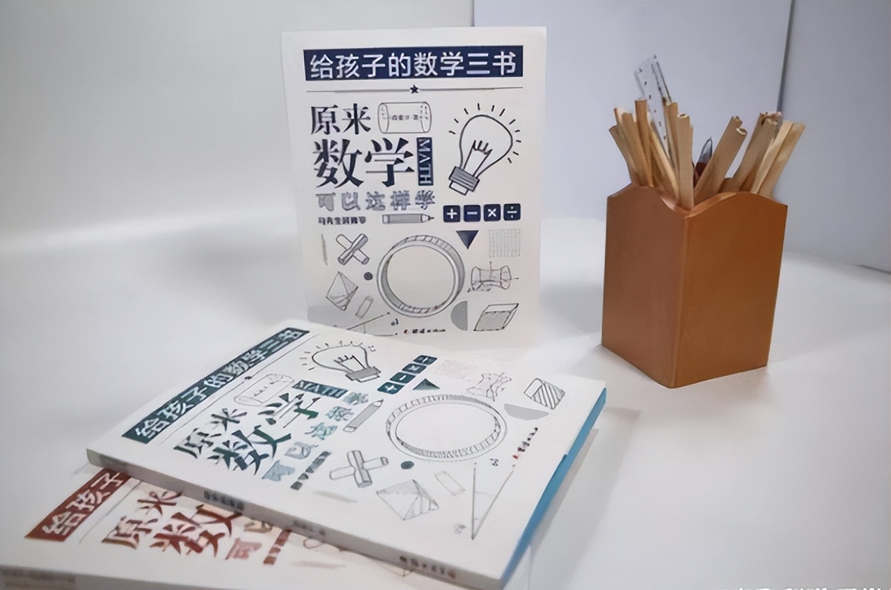 高考数学和语文哪个重要？想要达到600分，这个科目更重要