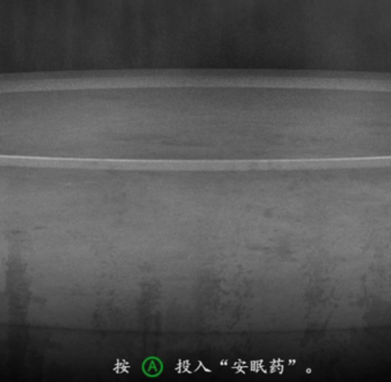 《烟火》剧情解析：一款温情恐怖的国产佳作