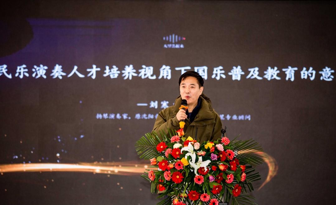 深化美育教育，肃宁县凝心聚力推进“国乐普及”