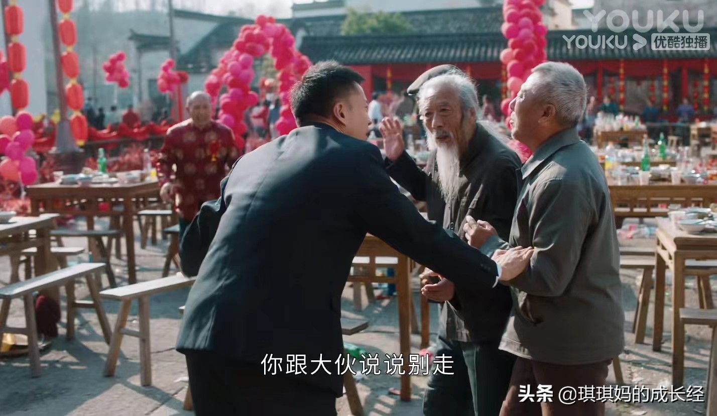 《幸福到万家》赵丽颖的婆家总被欺负，并不是因为小门小姓