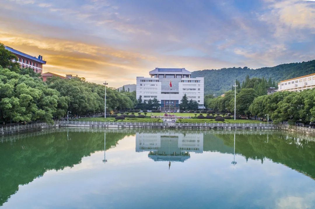 上海中南大学上海中南大学分数线