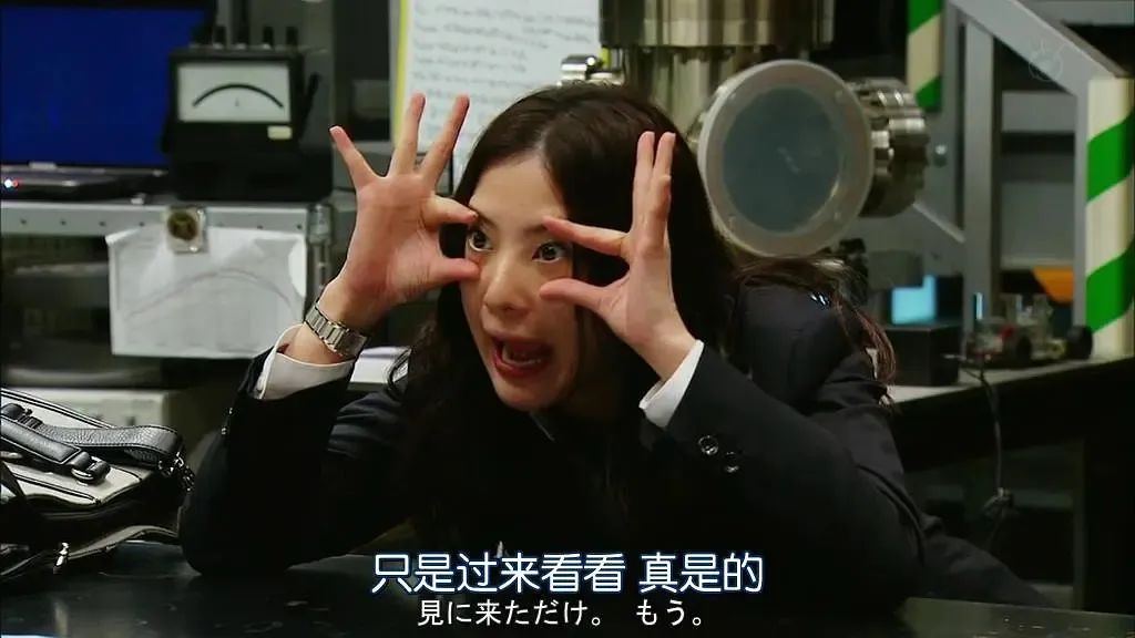 活久见！这部超经典日剧时隔9年再拍续作！他们三个都回归了