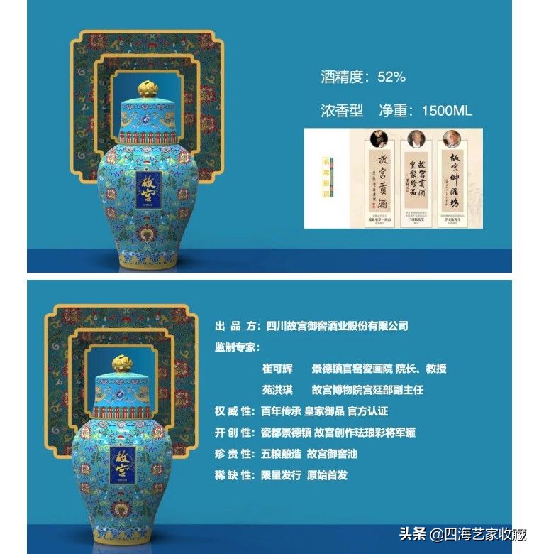 年终相聚，邀友迎新年，把酒尽欢愉