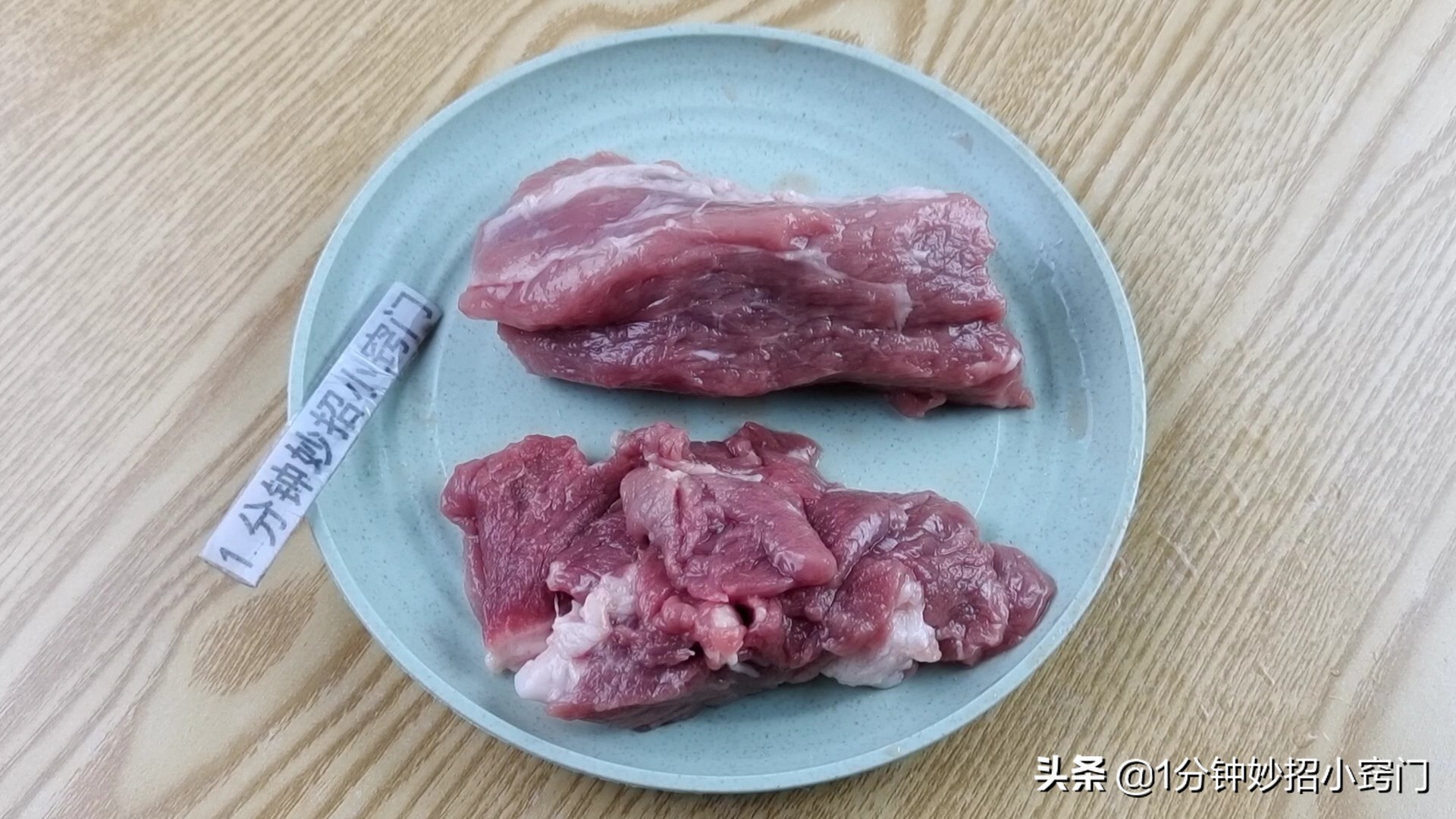 关于冰箱保存猪肉的一些小妙招(猪肉怎么保存不流失水分)