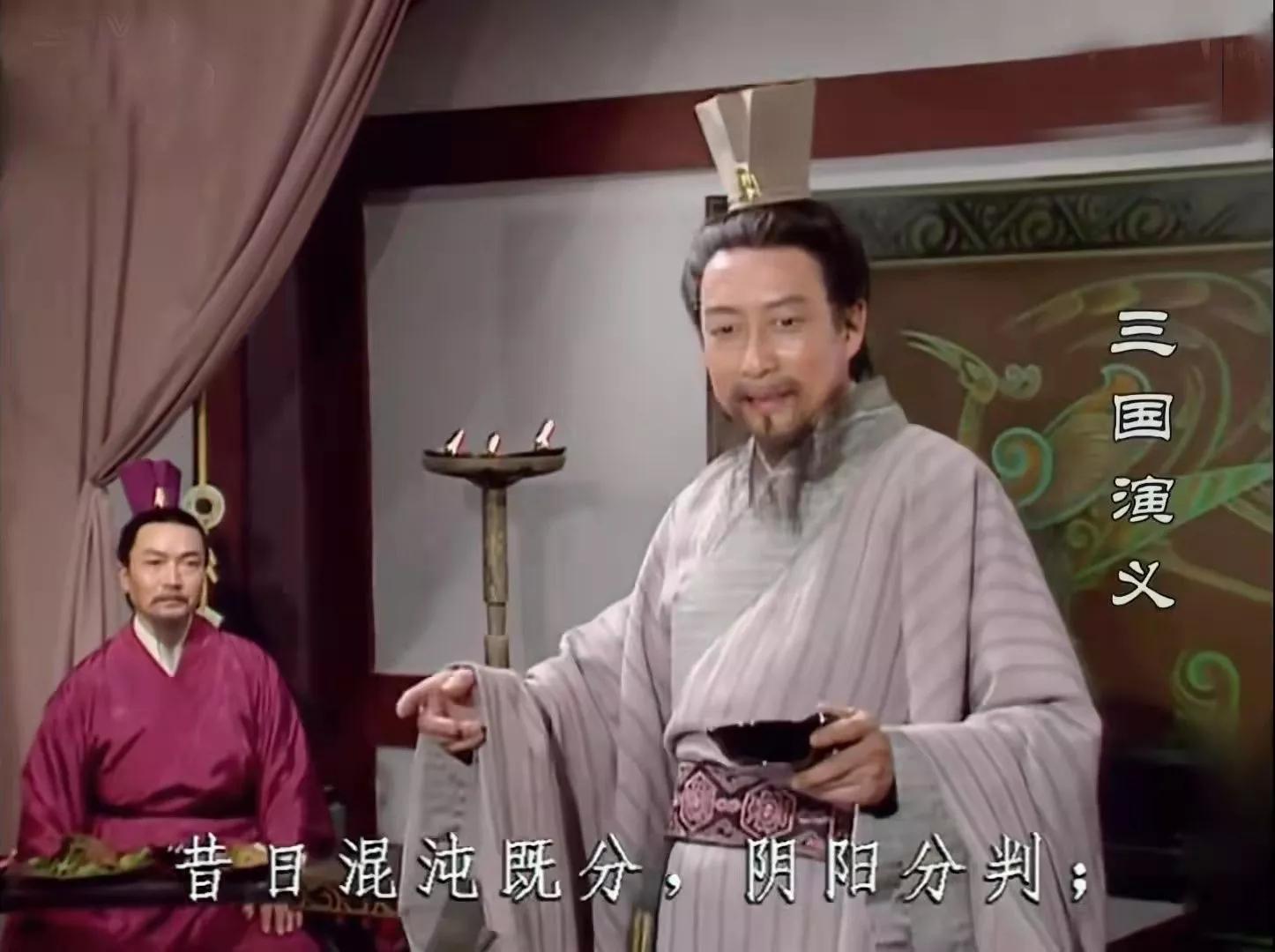 盘点《三国演义》中一人分饰两角的10位演员！有一人分饰三个角色