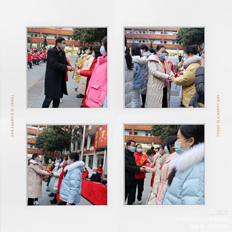 �������� Я��Զ��--�����е���ʮ��СѧУ���ڿ�ѧ�����߱��ô��