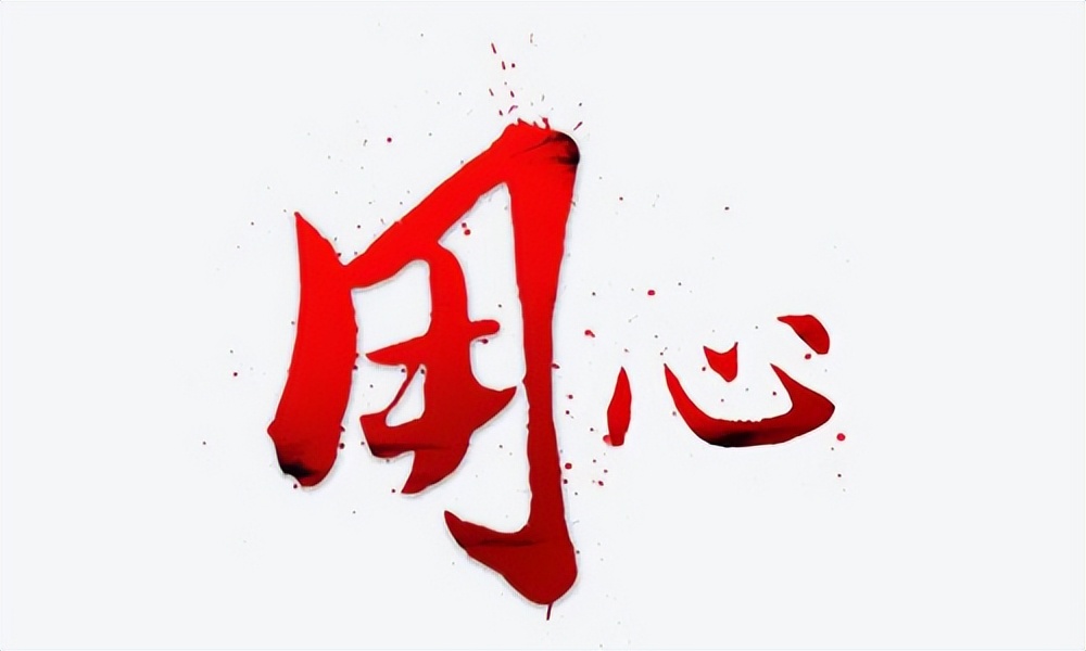 北京十大律师事务所——京声律所，凭什么上榜？