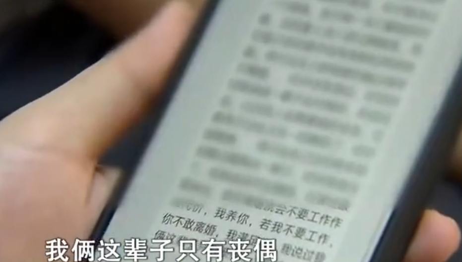 女儿考上重点大学，入学前却要求父母离婚，只为帮老实父亲出口气