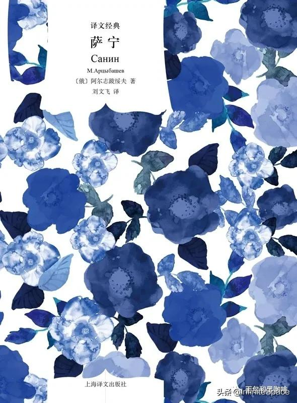 我的2021年度读书报告