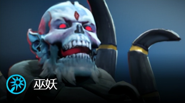 DOTA2延魔魇庭迷宫攻略，附带全传奇天赋碎片列表