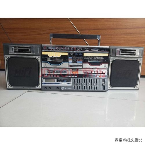 逐渐淡出人们视线的五大电器，曾经的王者，如今也跌落神坛