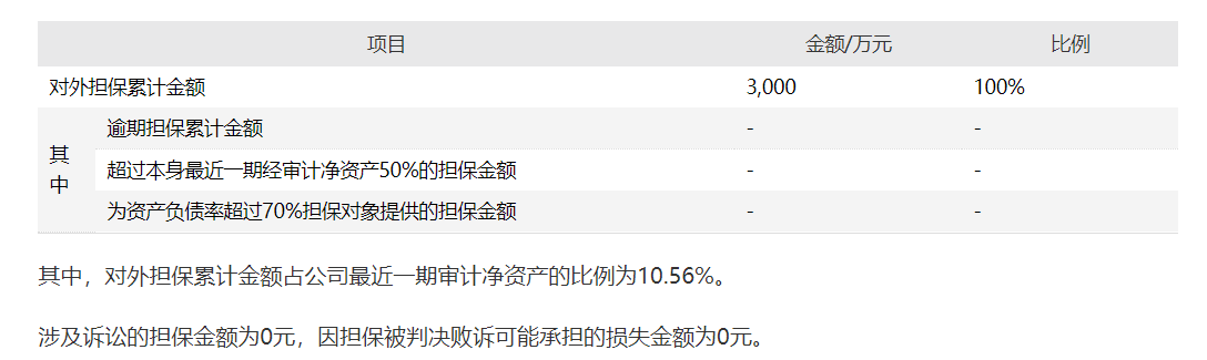 ç¥ç¥è½¯ä»¶ä¸åå¹´å¢æ¶ä¸å¢å©ä¸ä»æªæ«é²ä¸å­£æ¥ å®æ§äººé­æ°¸å¼ºè¡ä»½äº¦é­å»ç»