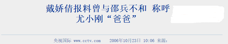 明明有实力，却至今不红的女星，各有各的苦衷，最大46岁最小23岁