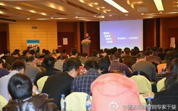 于斐老师谈：医院2022年如何做好战略管理，实现高质量发展（三）