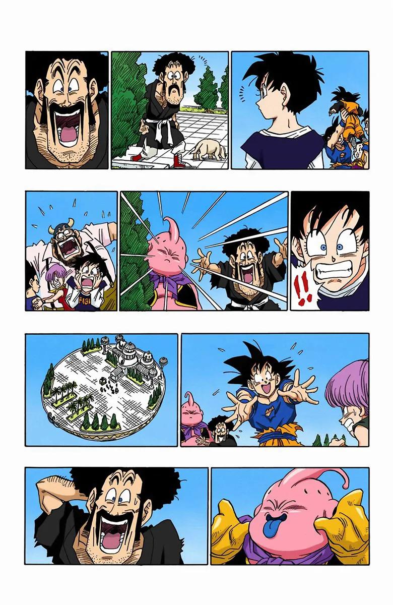 彩色七龙珠漫画 第516-519回(全)