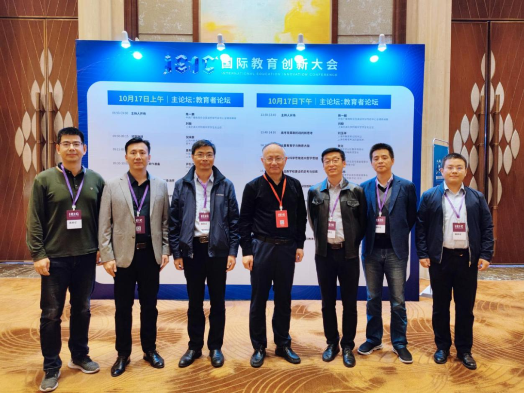 合肥十中2021-2022学年生涯规划教育工作纪实