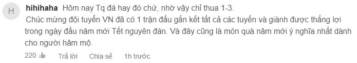 巴西对越南世界杯比赛(耻辱！国足1-3完败越南，越南球迷直言：泰国越南中国)