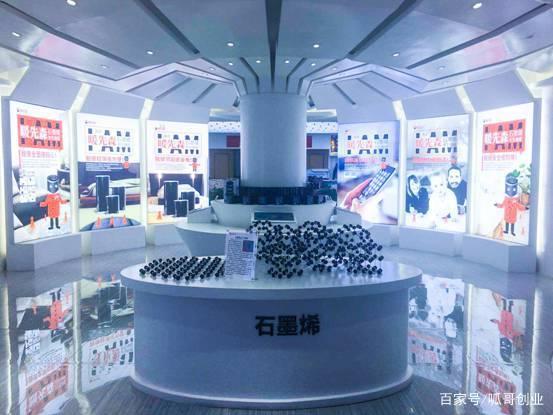 暖先森石墨烯电暖 全新科技创业快车道