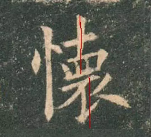 ŷ鷨дžʣ