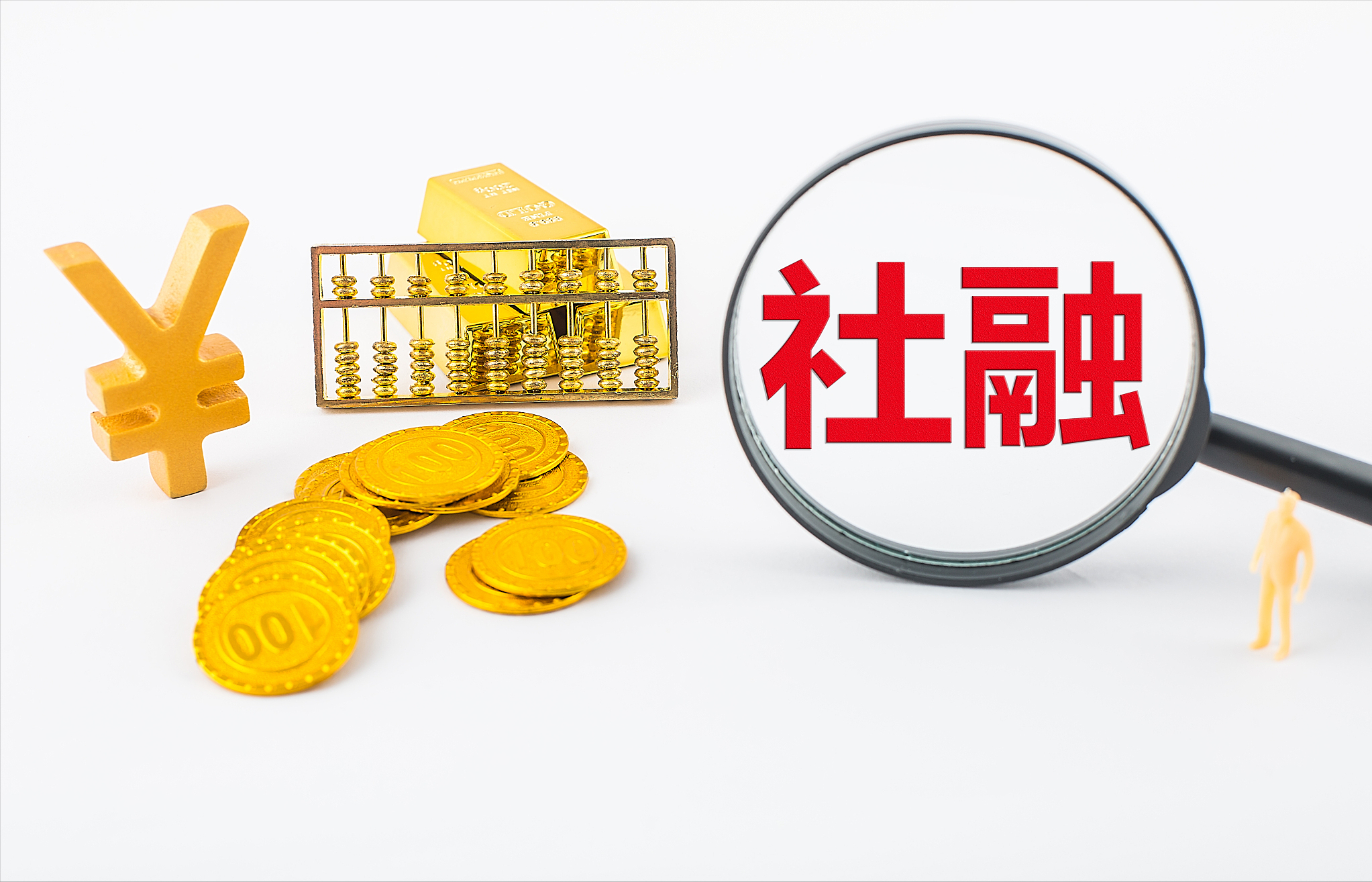 成长股熊市！周二，在利好消息刺激下，A股能迎来止跌吗？