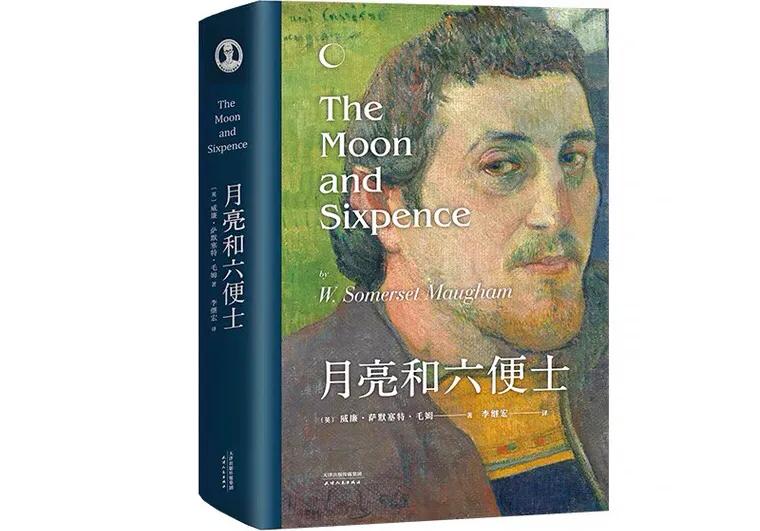 022年，推荐10本文学类好书，让你心向暖阳（外国文学名著）"