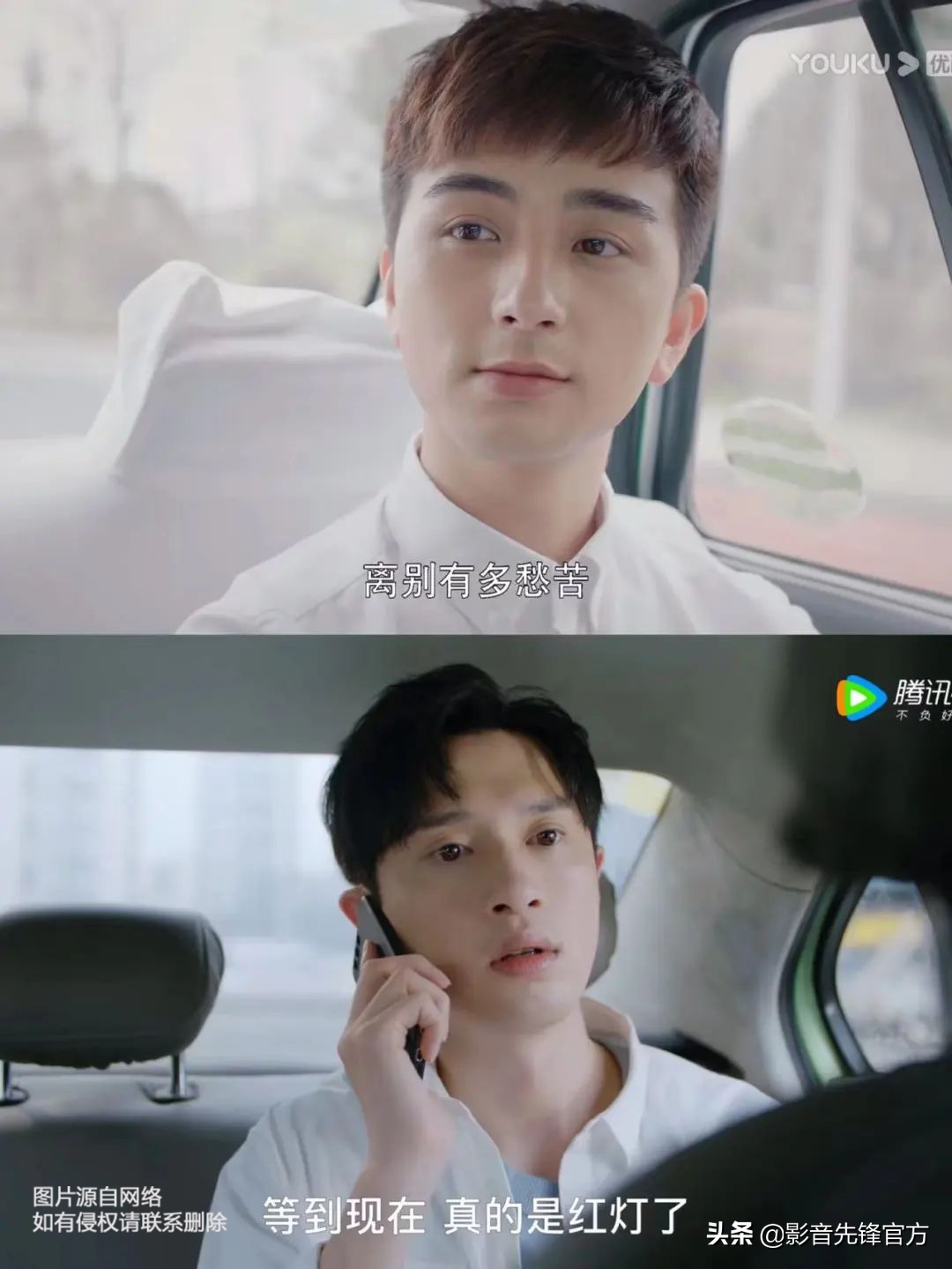 高评分9.1的青春剧，这次回归竟然翻车了