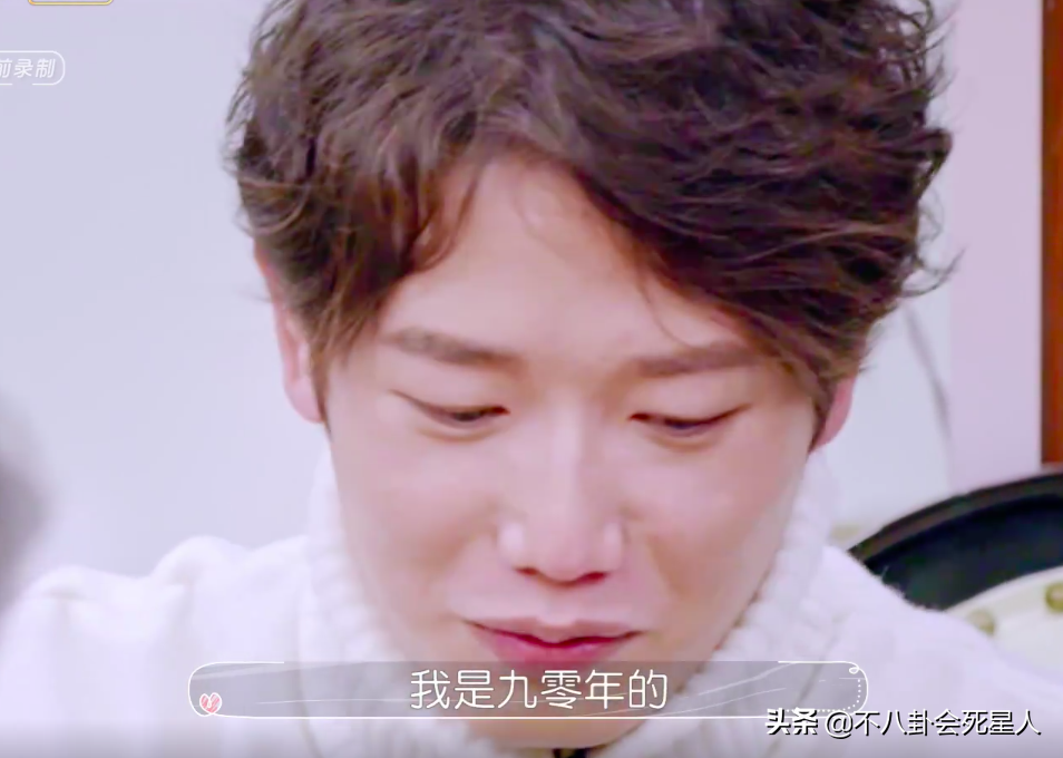 男星也改年龄！42岁男演员改小五岁，有人从80后变90后鲜肉