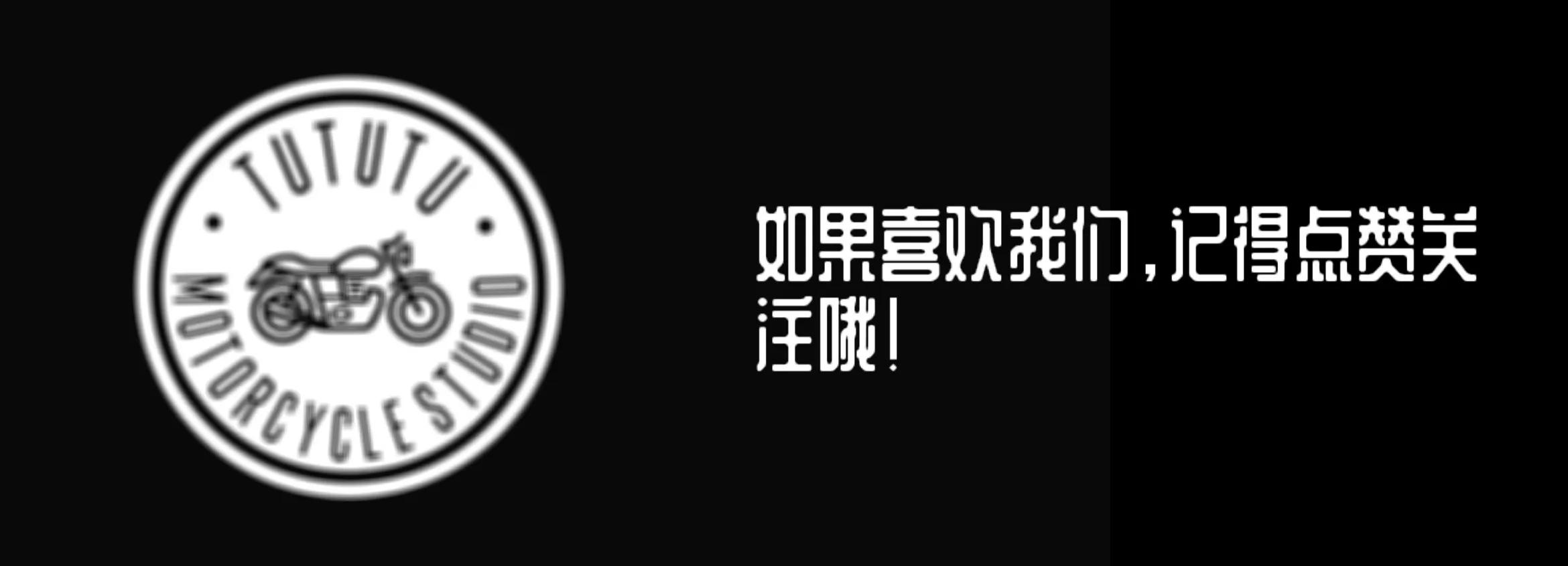 极核 AE6 正装亮相，单摇臂很亮眼